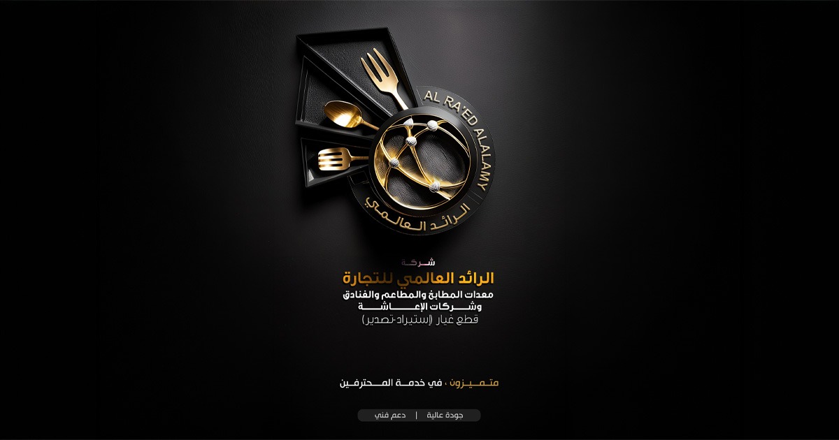 كيف تختار ماكينة الإسبريسو المناسبة لميزانيتك وحجم الطلبات اليومي؟