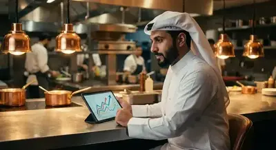 تمويل المطاعم